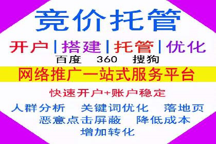 百度信息流广告创意案例：引爆用户眼球