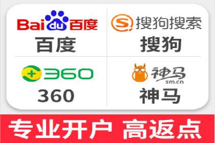 百度推广案例：如何通过广告实现业绩倍增