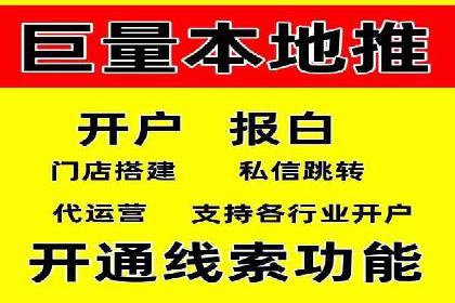 百度推广托管实战案例深度分析